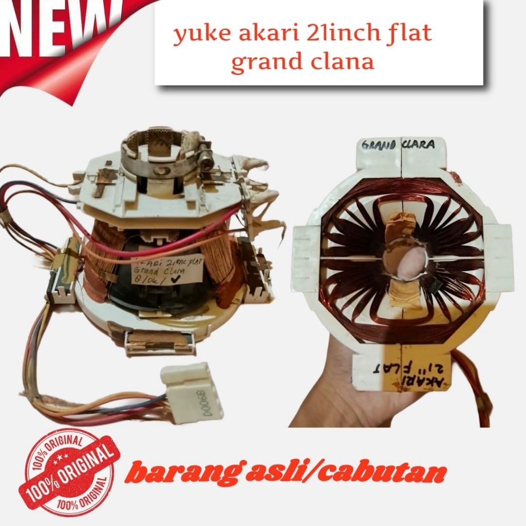 yuke  conde tv akari 21inch flat grand clana normal