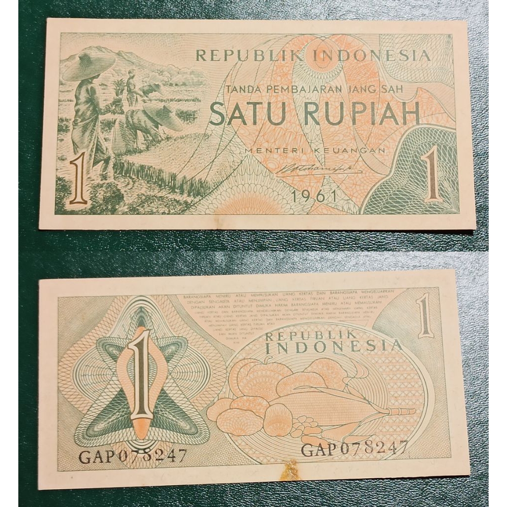 uang kuno Indonesia 1 rp tahun 1961 p2073