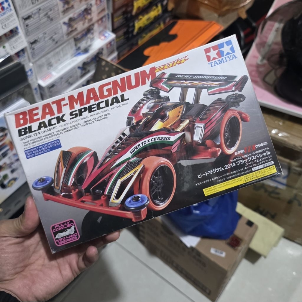 BEAT MAGNUM BLACK SPECIAL TAMIYA