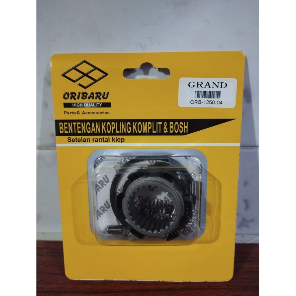 Oribaru - Bentengan Kopling Assy / Cage Assy Grand