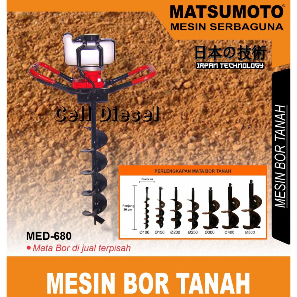Mesin Bor Tanah MATSUMOTO MED 680 + Mata Bor 10 Inch 250mm
