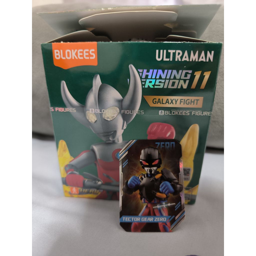 Blokees Ultraman Shining Version 11 - Tector Gear Zero