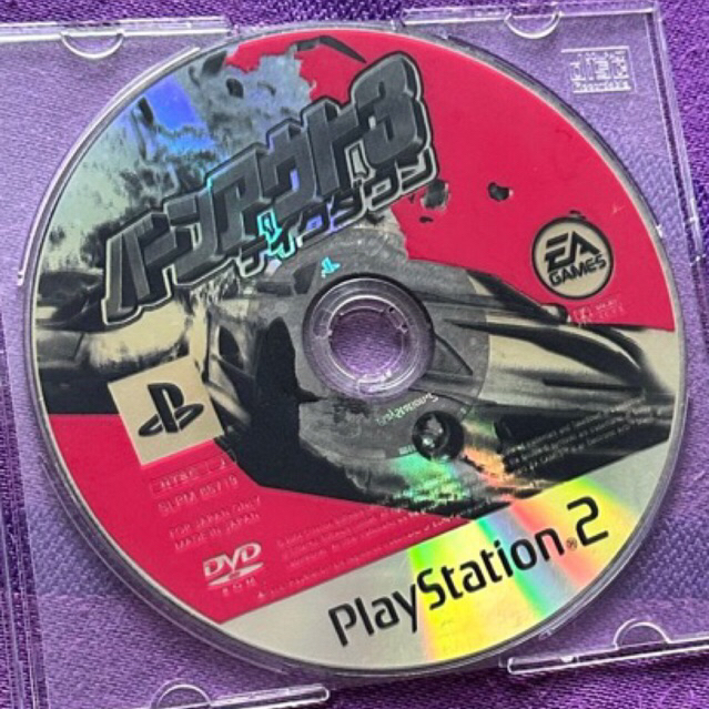 kaset ps2 ori japan burnout 3