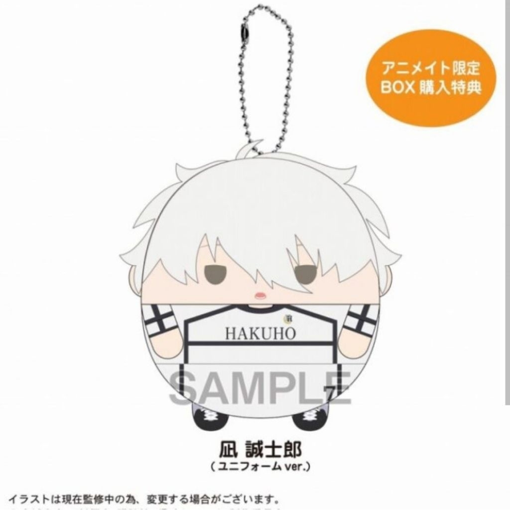 [Fuwa Bonus Rare] Fuwakororin Blue Lock Nagi Seishiro