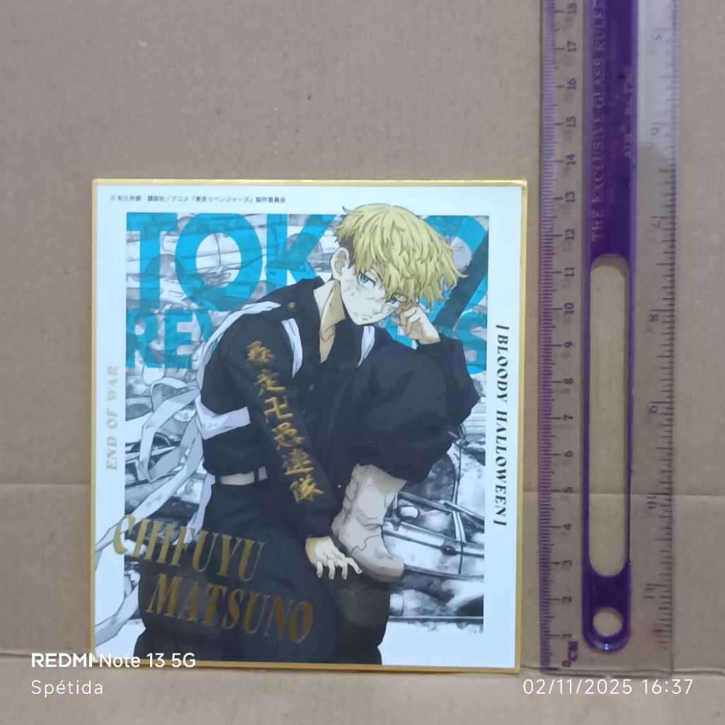 Shikishi Tokyo Revengers - Chifuyu Matsuno