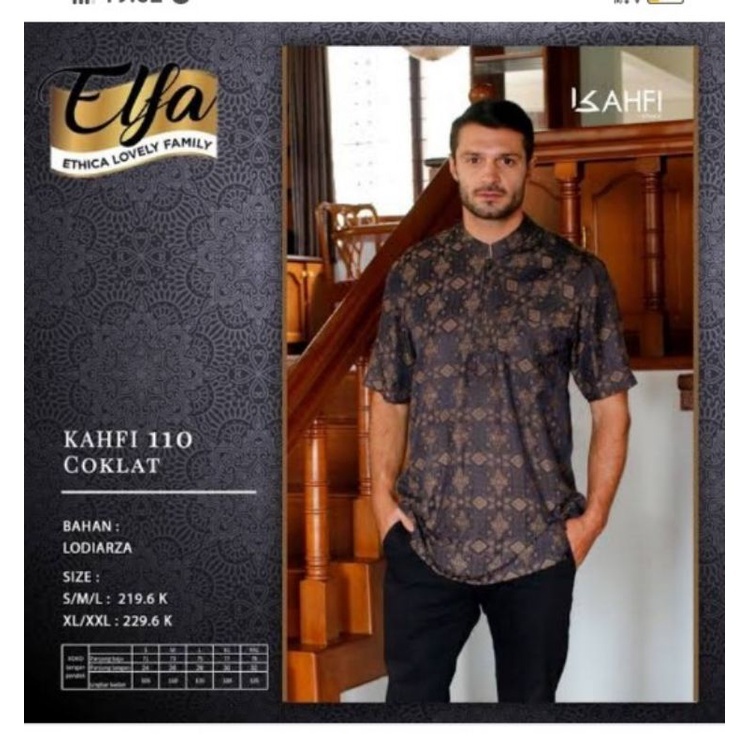 Koko Dewasa Ethica Kahfi 110 Coklat Lodiarza