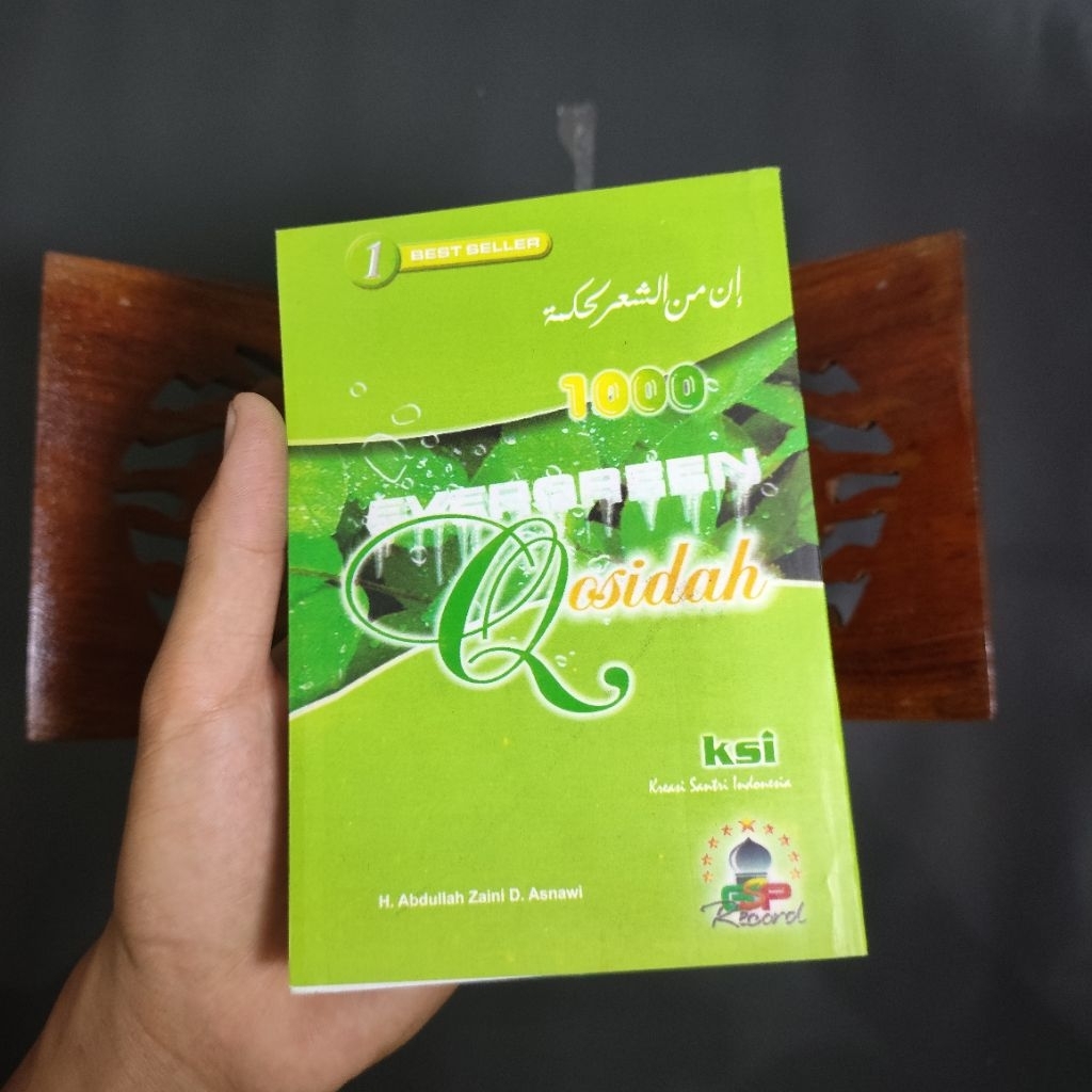 Qosidah Evergreen Kumpulan Sholawat Lengkap Buku Qosidah Komplit