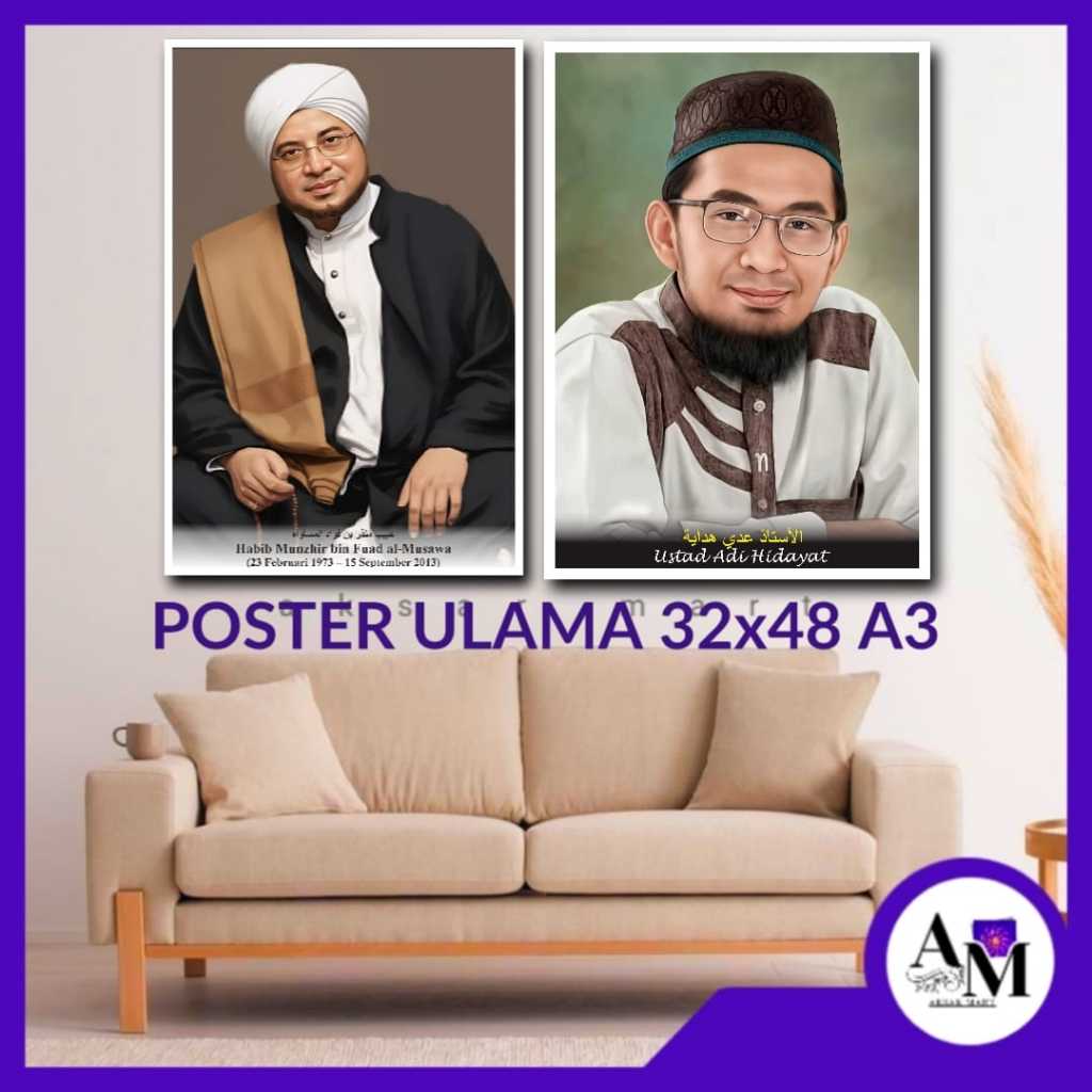 AM Poster Ulama Dan Habaib Ukuran A3 (32x38cm) Bahan Artcarton Tebal 260 Ukuran Jumbo kode PULM1