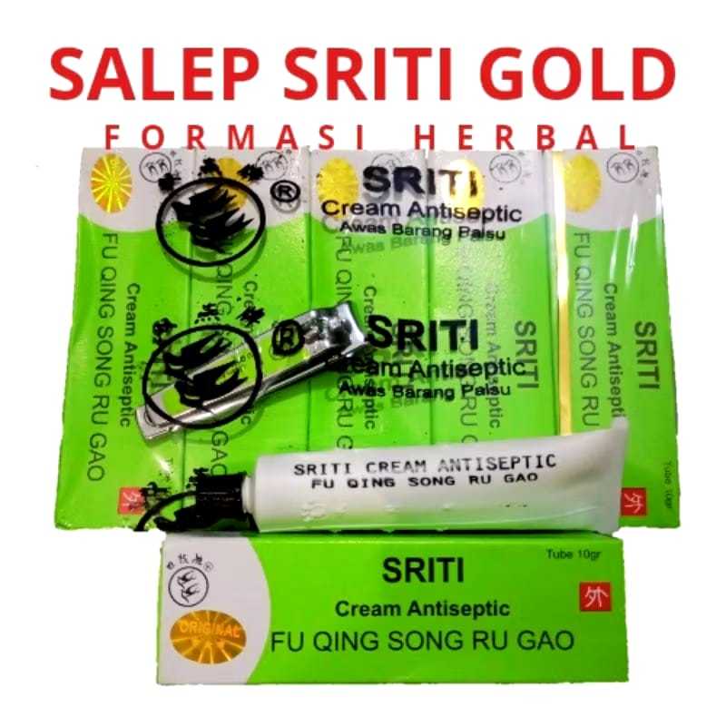 Salep Sriti Asli Hologram Oval Gold/Sriti Cream Antiseptic (1 Pcs) - Readyyy