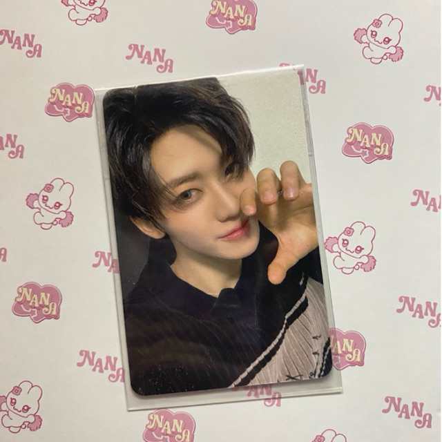 Jaemin maung meong LD Starriver A ver Dreamscape