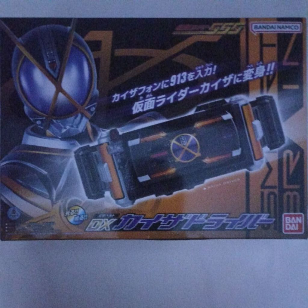 Dx kaixa driver original bandai china