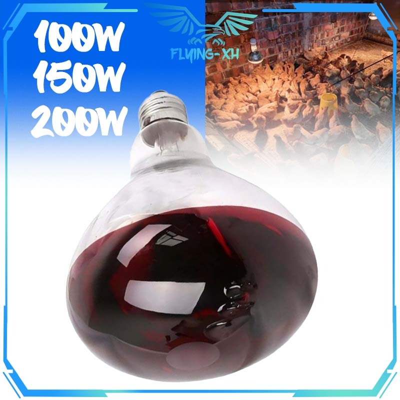 Lampu Pemanas Hewan Lampu Pemanas Anak Babi Sterilisasi Inframerah Lampu Ternak Penghangat Lampu Pem