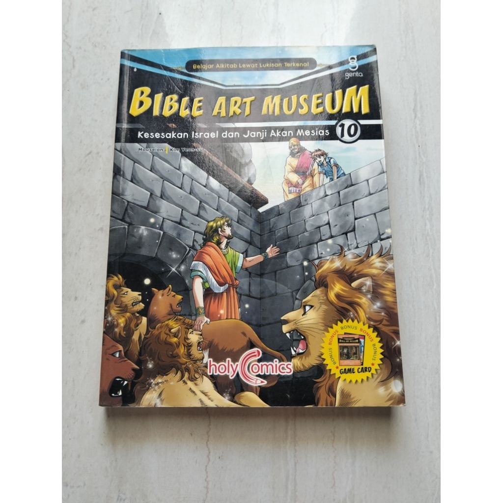 Bible Art Museum