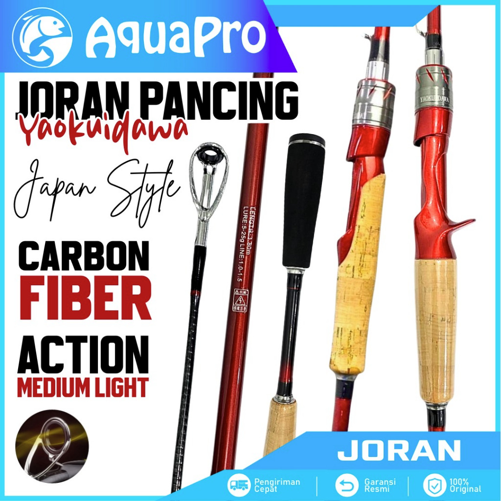 AquaPro - Joran Pancing 1.80M Action Light Carbon Fiber Joran Pancing Sambung 2 Bagian Joran Baitcas
