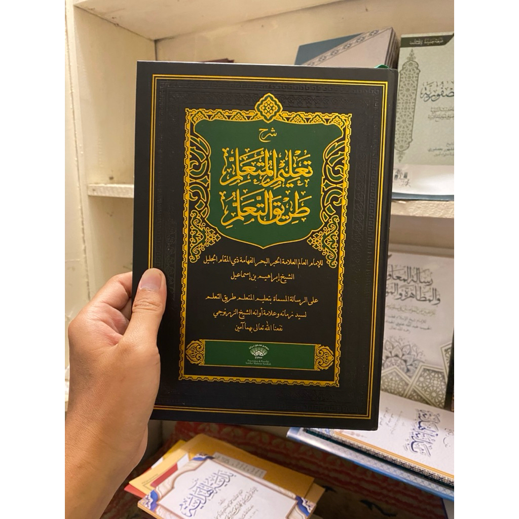 kitab ta'lim muta'alim hard cover smb