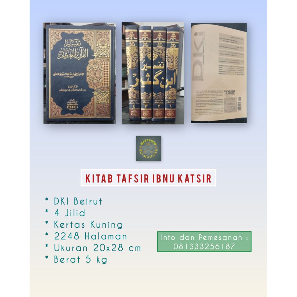 Tafsir Ibnu Katsir
