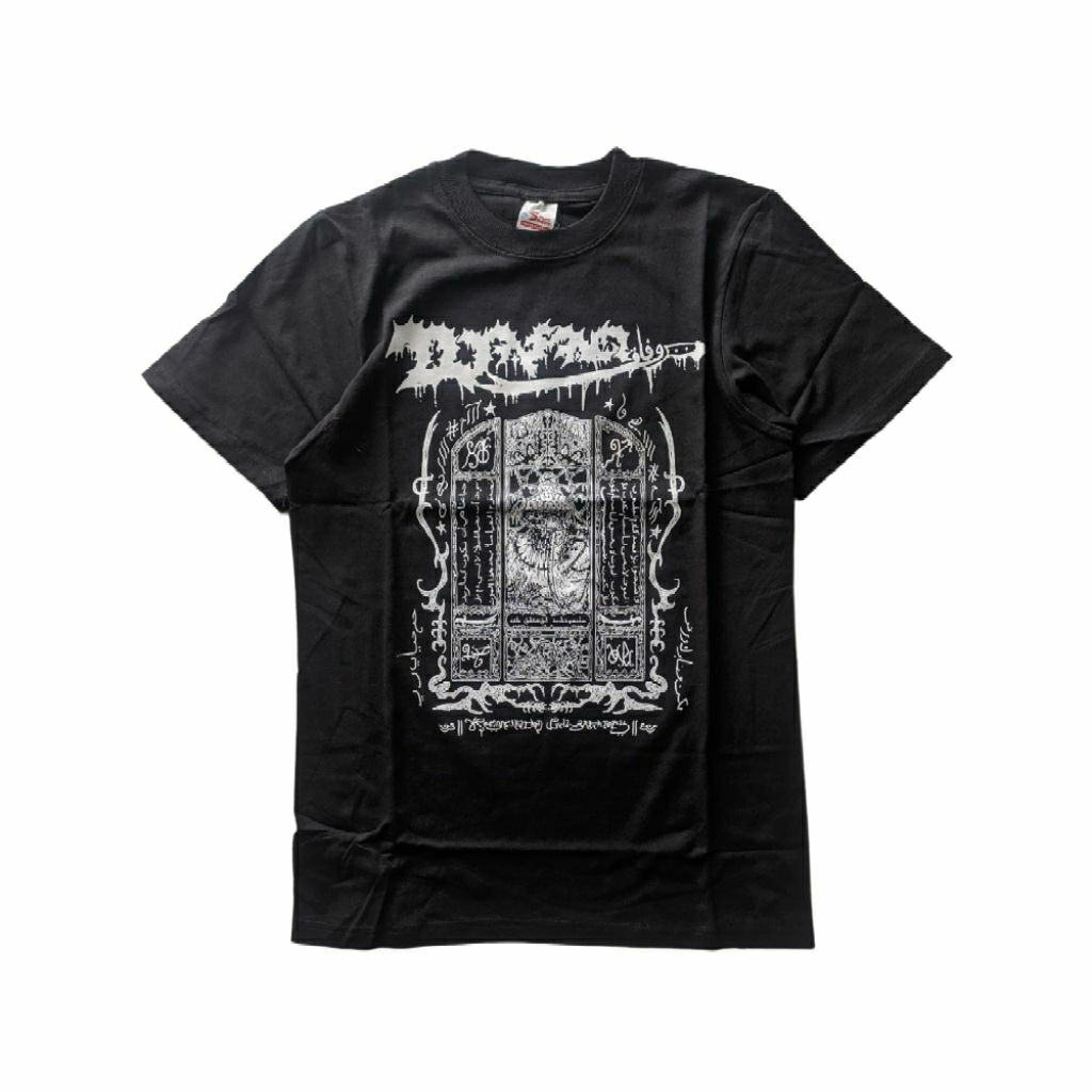 Ts Wafaq punk - Reconciliation philanthropy