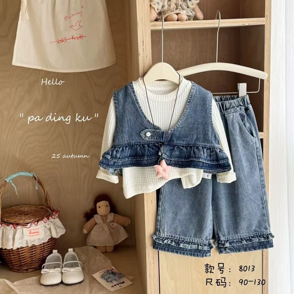 Setelan Anak Cewekk import/Setelan Anak Cewek Tanggung  import Premium Termurah