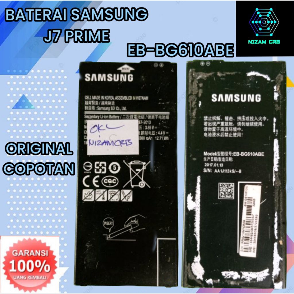 Baterai Battery Batre Samsung J7 Prime / A7 2016 / J4+ / J6+ / EB-BA710ABE / EB-BG610ABE Original Co
