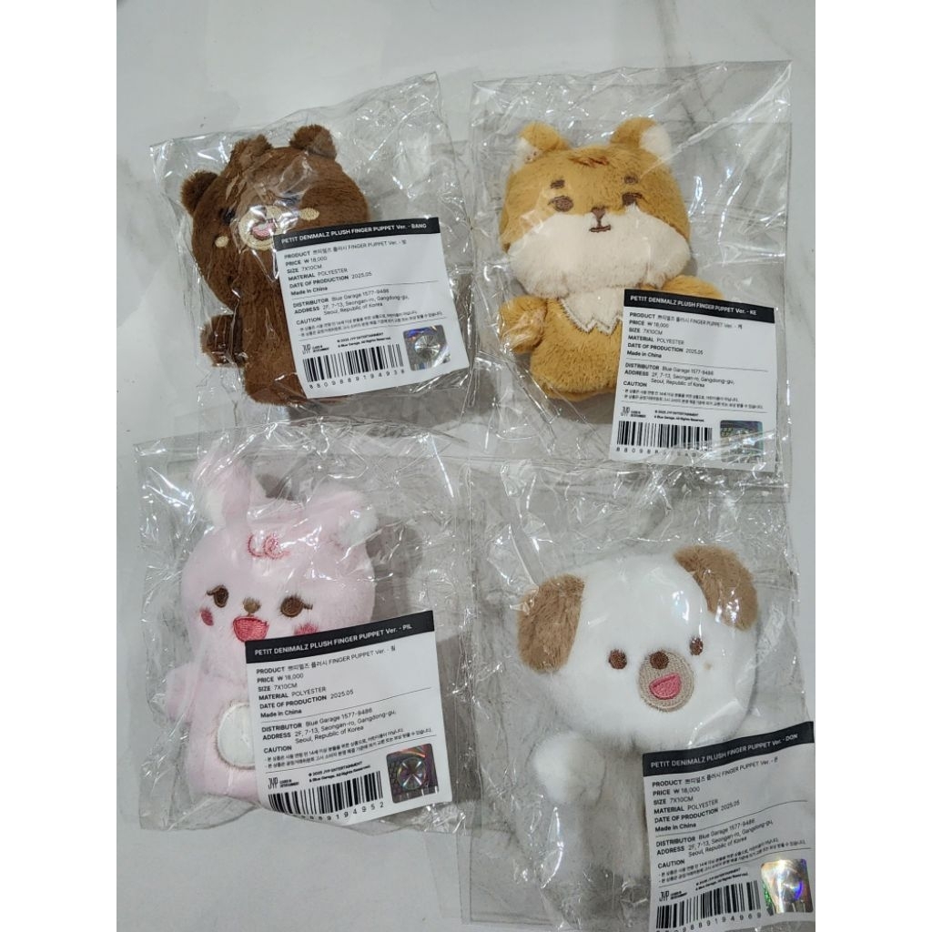 DAY6 PETIT DENIMALZ PLUSH FINGER PUPPET Ver.