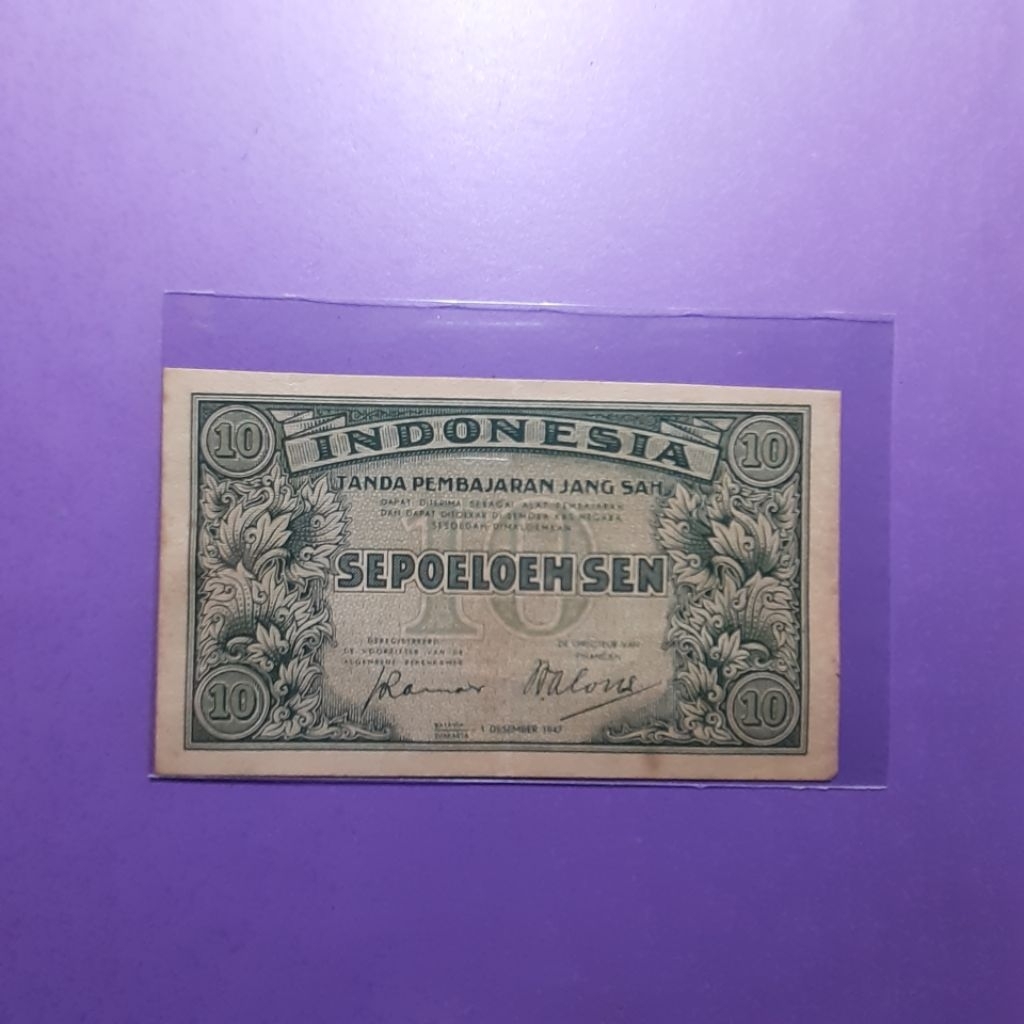 Uang 10 sen federal 1947