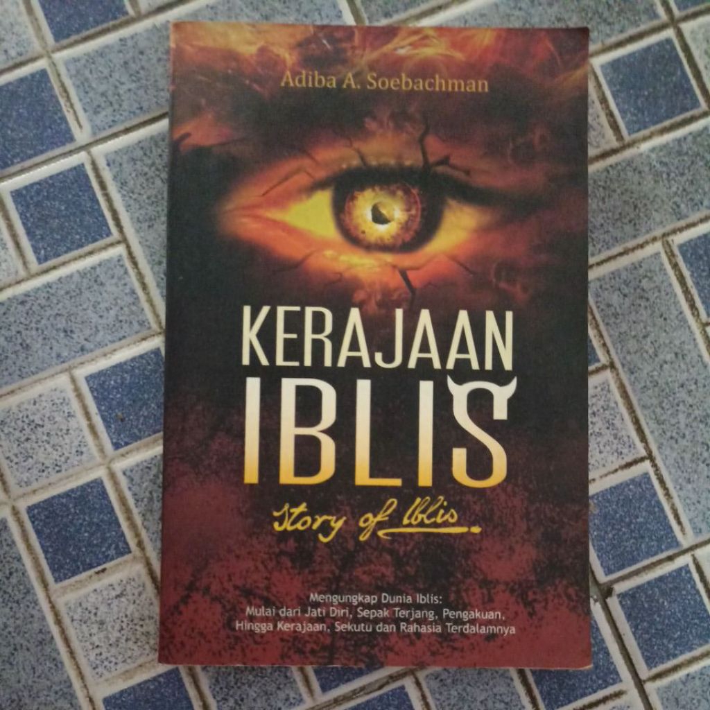 Buku Kerajaan Iblis