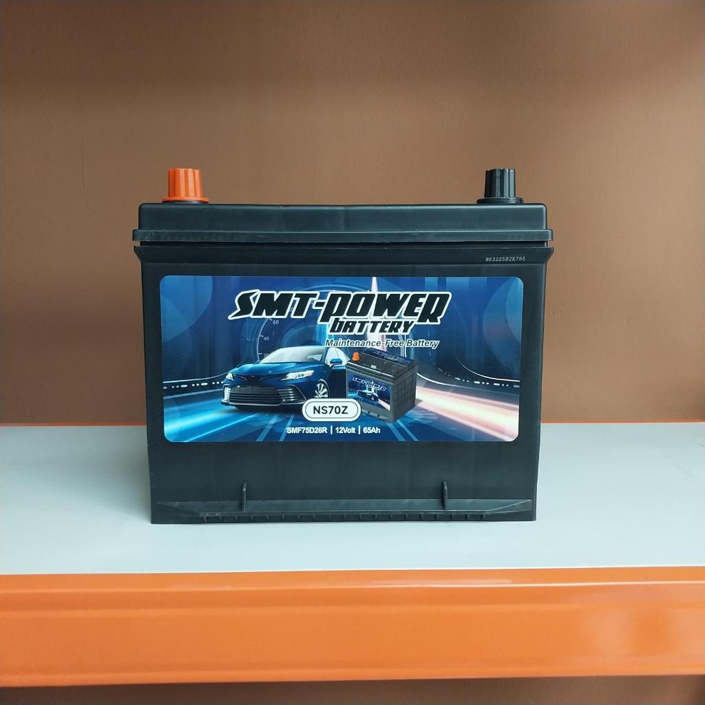 Smt Power Battery Aki Mobil NS70Z 12 Volt 65 Ah Baterai Kering Mobil Maintenance Free Battery