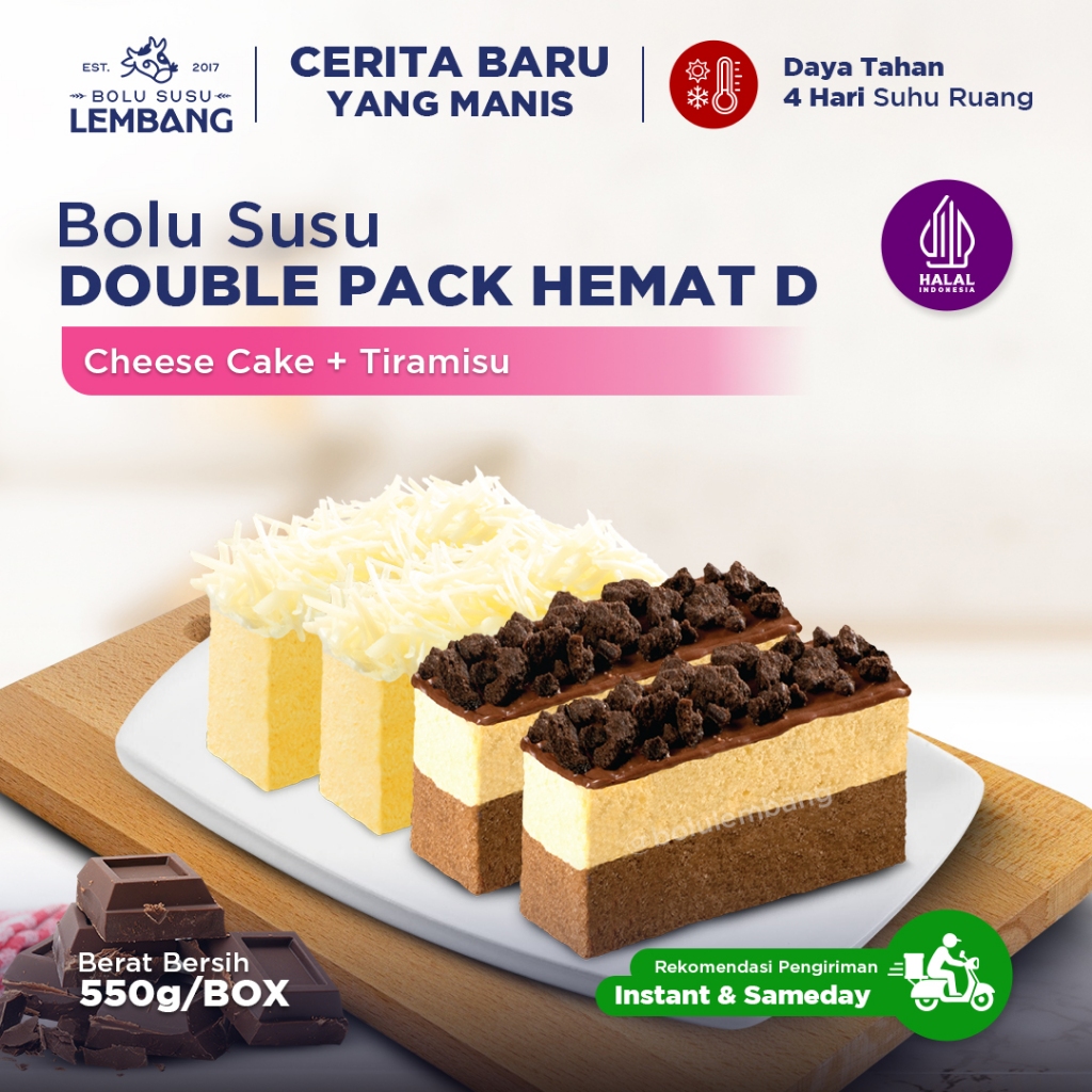 Bolu Susu Lembang - Double Pack D (Reguler - Cheese Cake + Tiramisu) Oleh-oleh Khas Bandung