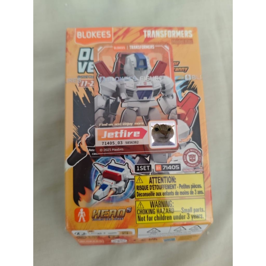 Blockees DV05 Jetfire