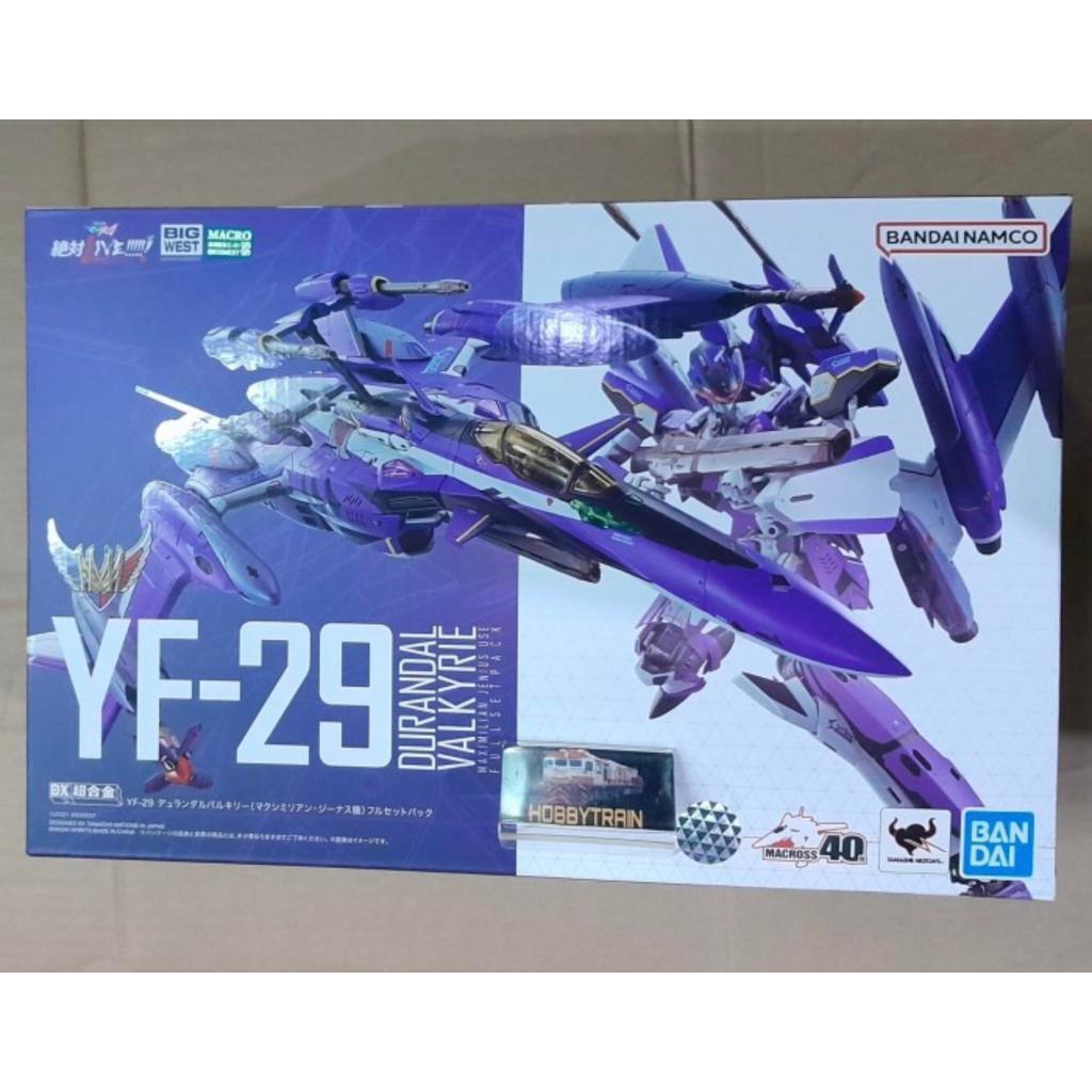 DX Chogokin YF-29 Durandal Valkyrie Maximilian