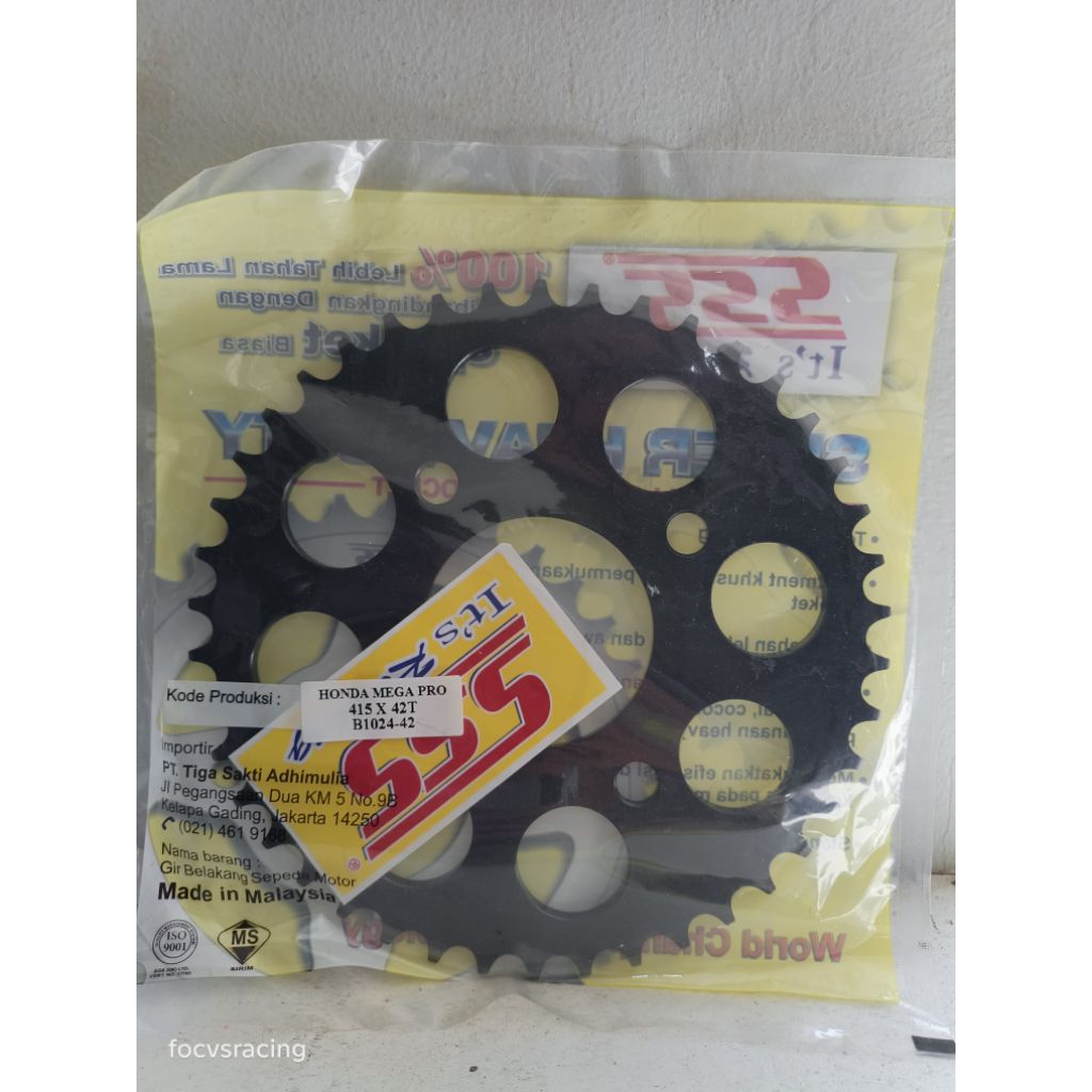 gear gir CBR 150 Verza Sonic 150 sss 415 steel black