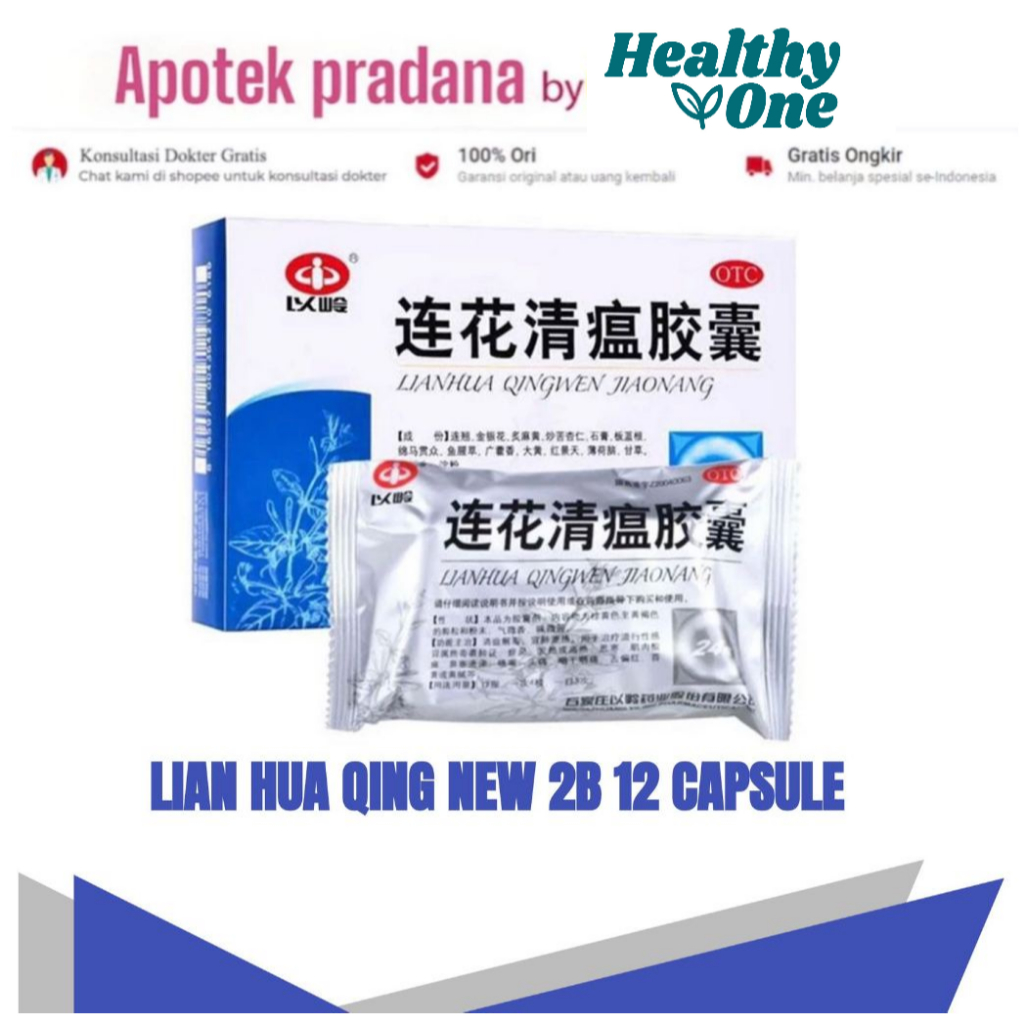 LIAN HUA QING WEN 2B 12 CAPSULE