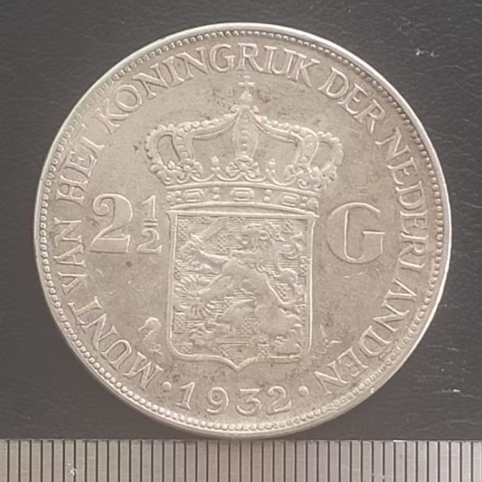 #5.WB. KOIN KUNO || KOIN PERAK || SILVER COIN  2 1/2 G WILHELMINA TAHUN 1932