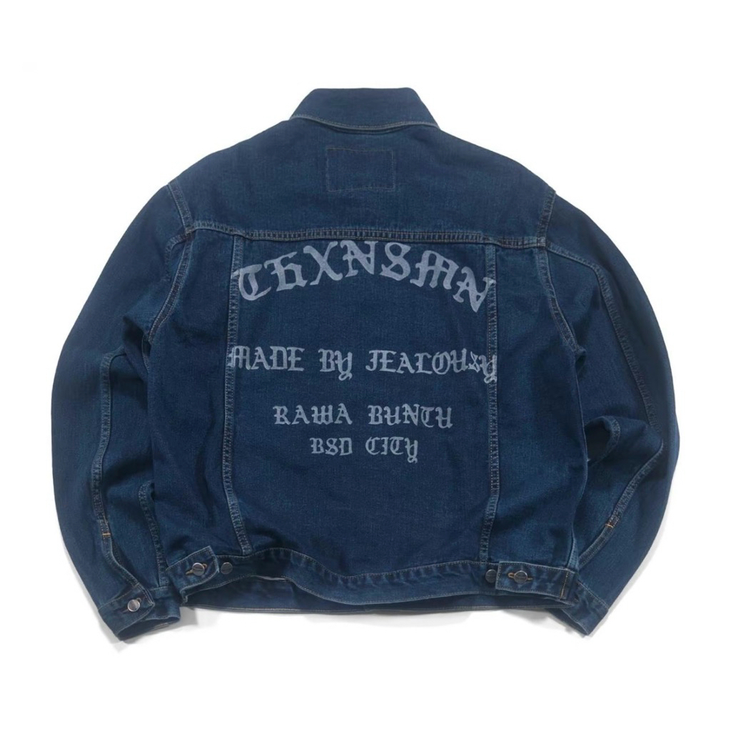 Jacket Denim sz L by thanksinsomnia