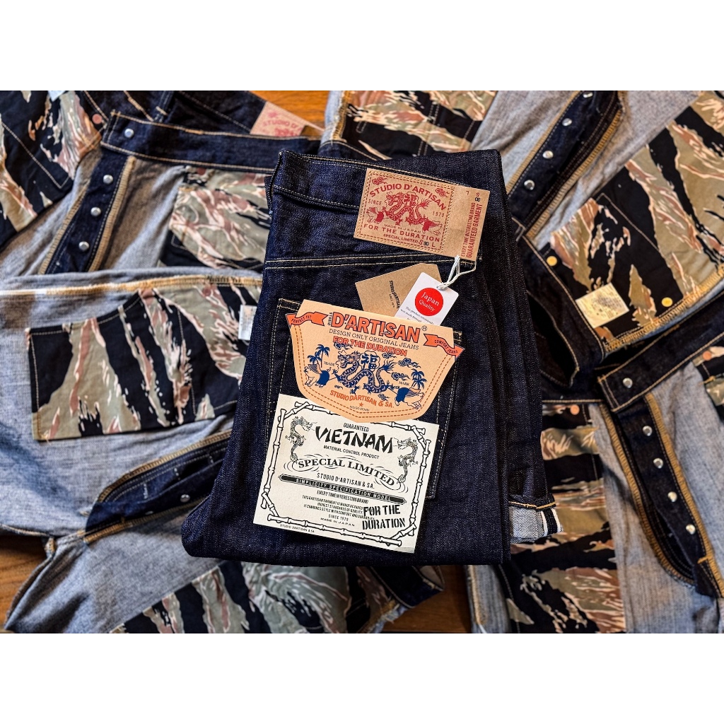 Studio D’Artisan D1909 Vietnam War Jeans