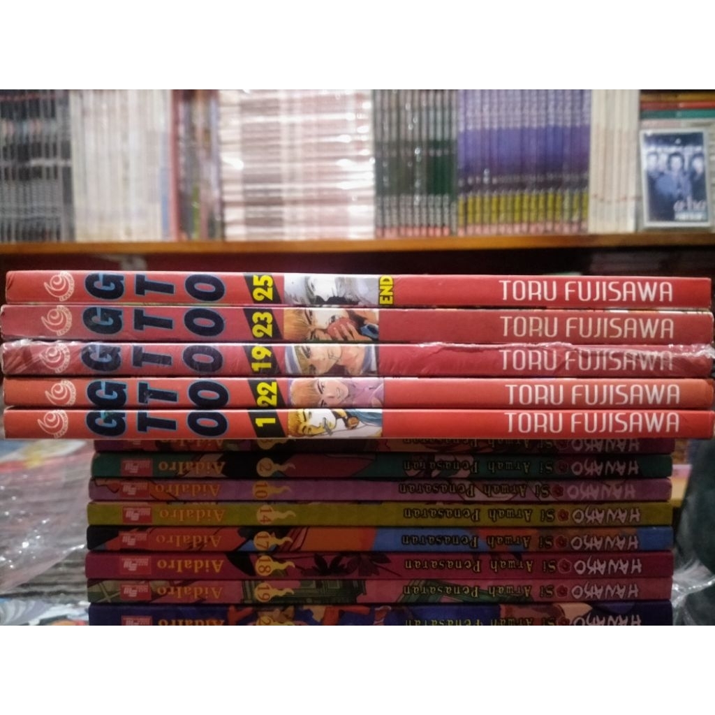 Komik GTO Great Teacher Onizuka cabutan