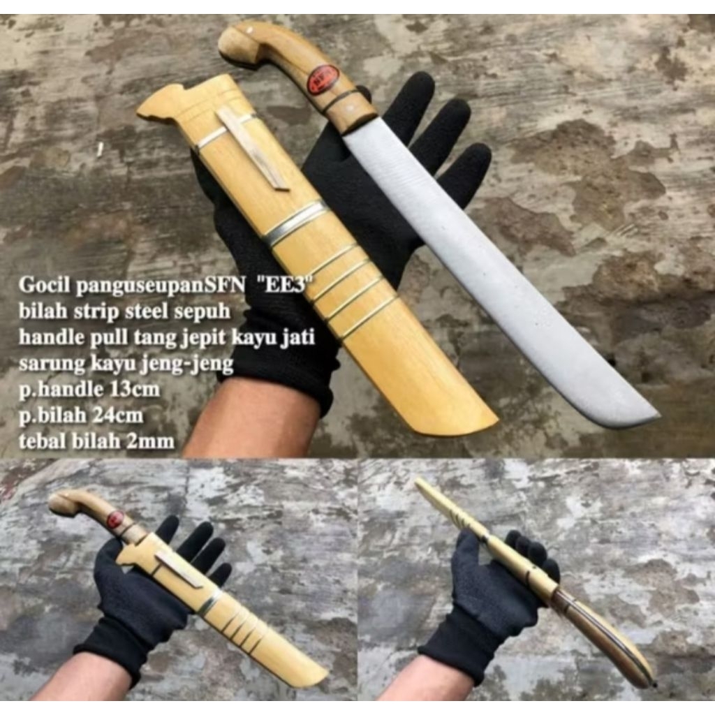 Pisau Kerja, Perkakas Kebun, PISAU SERBAGUNA TEBAS, Sukabumi - Cibatu (SFN-A)