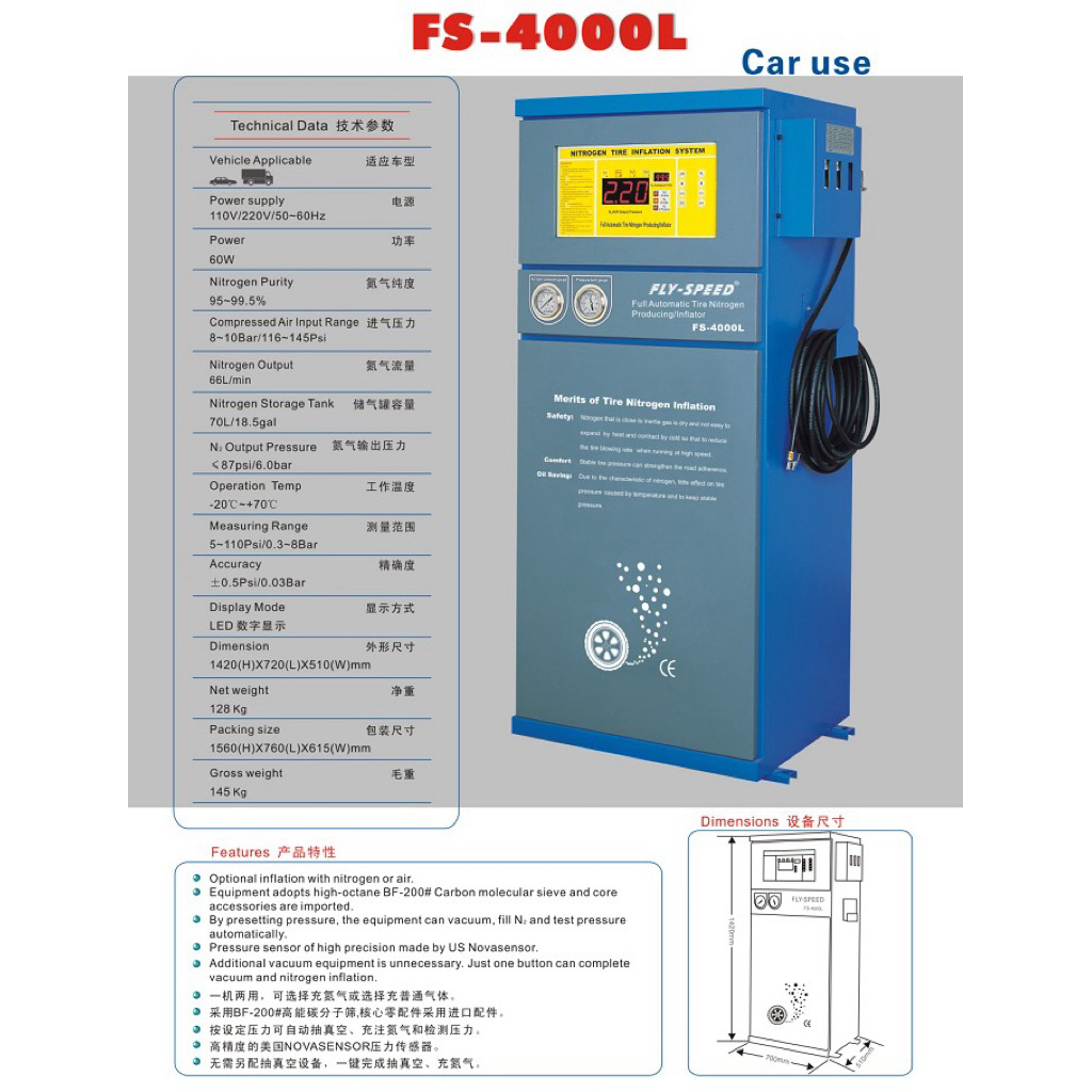 NITROGEN Generator Fly speed fs 4000 tyre nitrogen mesin nitrogen