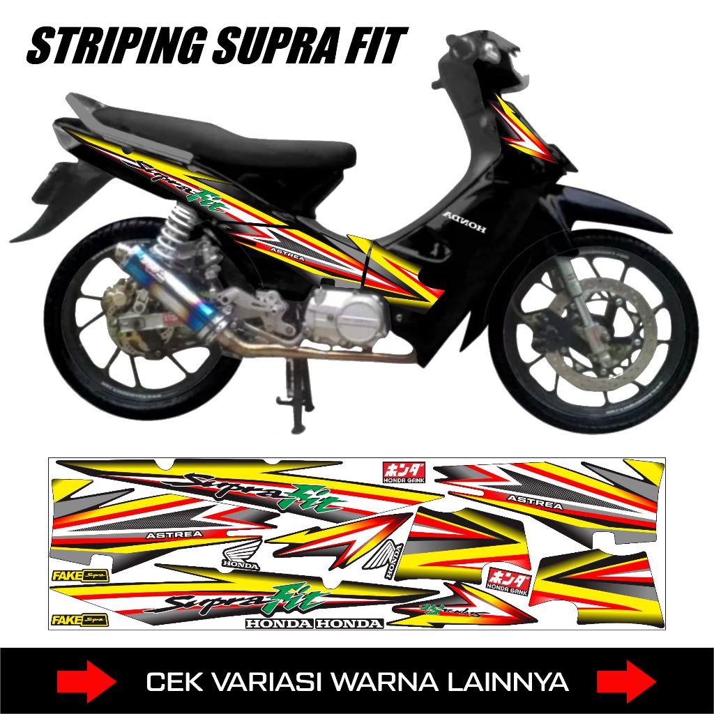STRIPING STICKER SUPRA FIT OLD 110 / DECAL STIKER HONDA SUPRA FIT LAMA