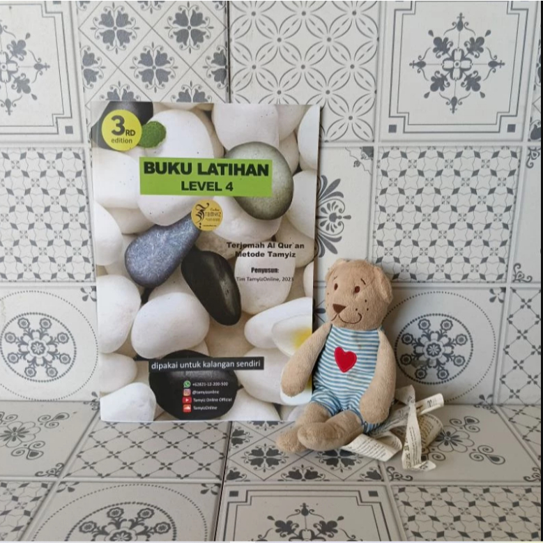 Buku Tamyiz Level 4 Latihan Menterjemah Al Baqarah