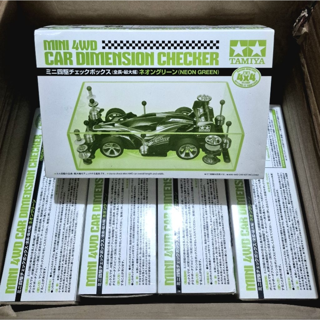 95548 Car Dimension Checker Tamiya Neon Green Box Checker Tamiya Original