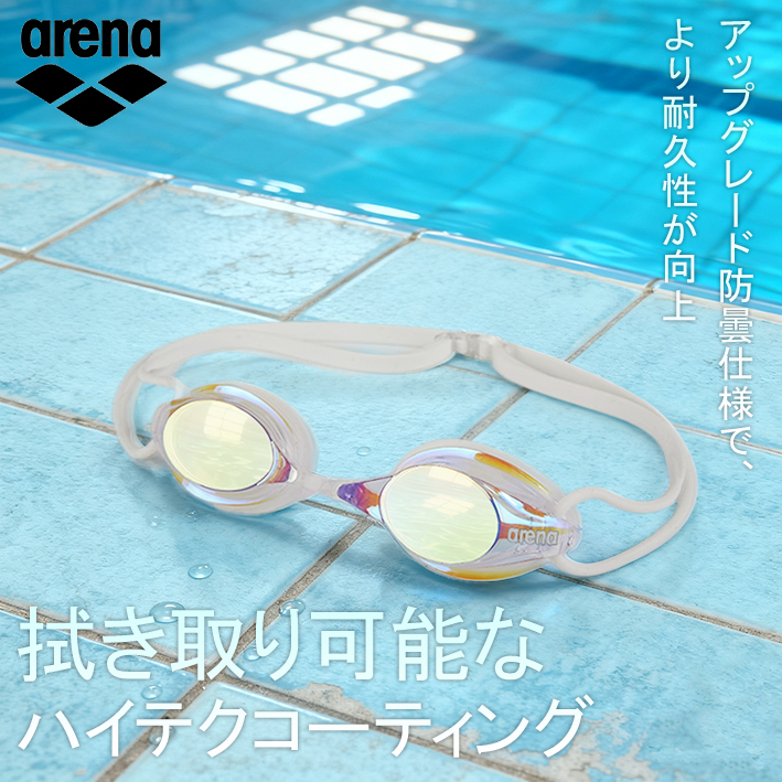 Arena Kacamata Renang Tahan Air Anti Kabut Kualitas Profesional dengan Resolusi Tinggi Wanita Pria