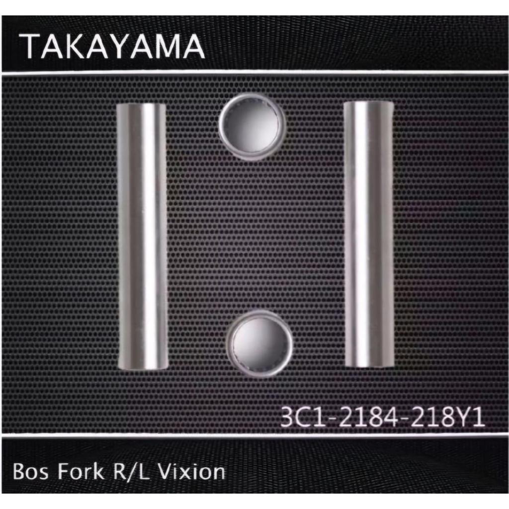 BOS BOSH SWING ARM FORK VIXION TAKAYAMA