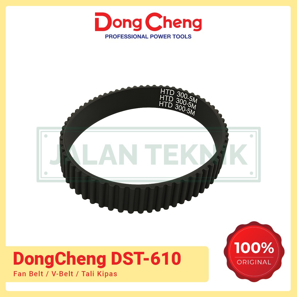 Dongcheng Fan Belt Tali Kipas DST-610 Mesin Amplas Belt Sander DST610
