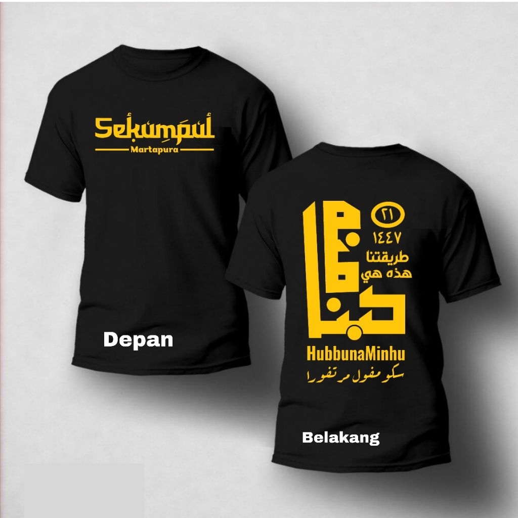 Kaos Sekumpul Martapura