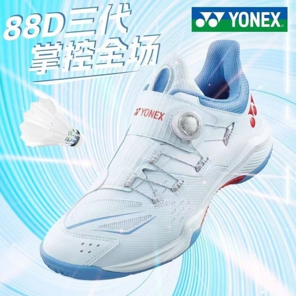 Sepatu Yonex BOA Dial 88D Gen 2