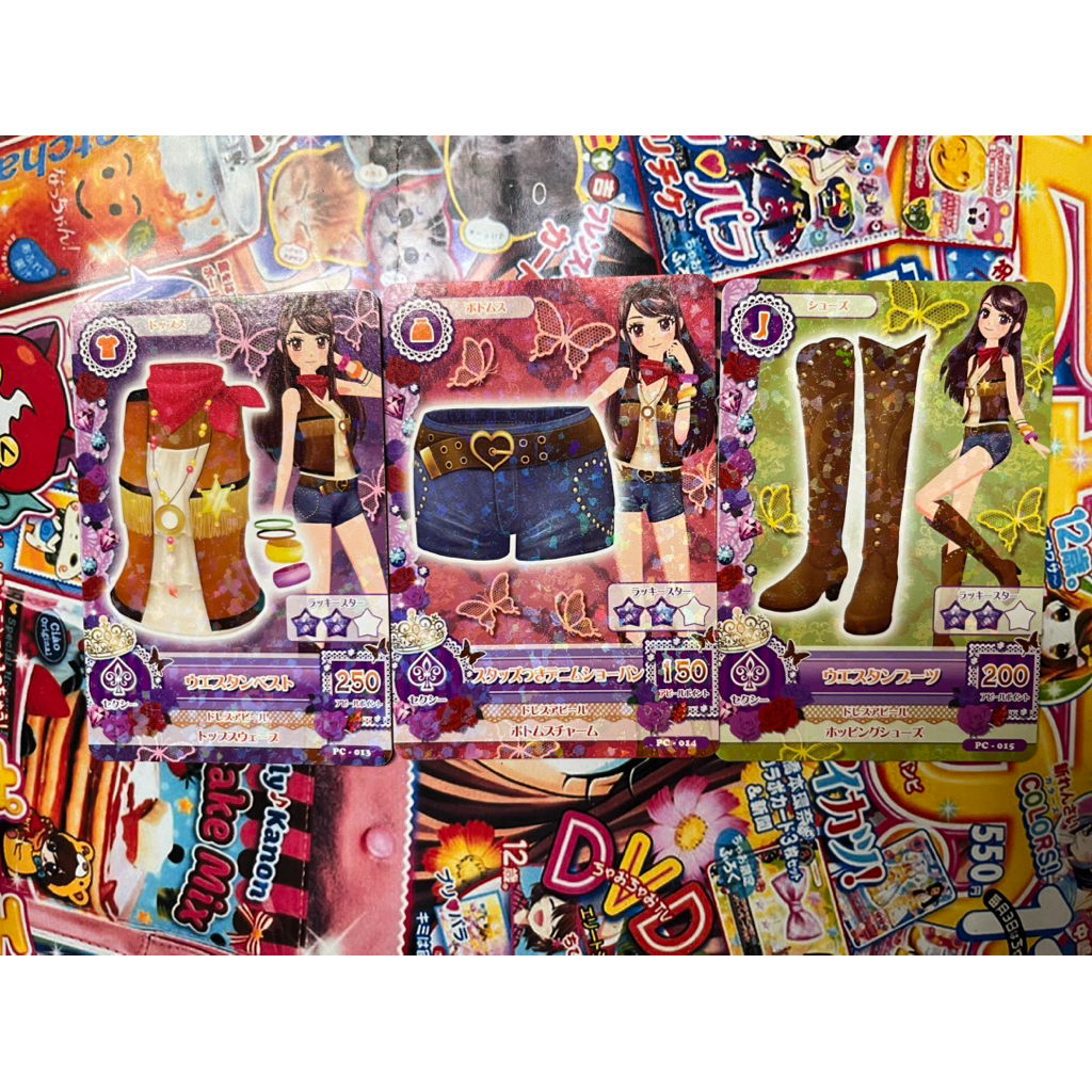 Kartu Aikatsu Ran Shibuki Promotion Card Tops Bottoms Shoes Ori Official Original Asli Rare Langka P