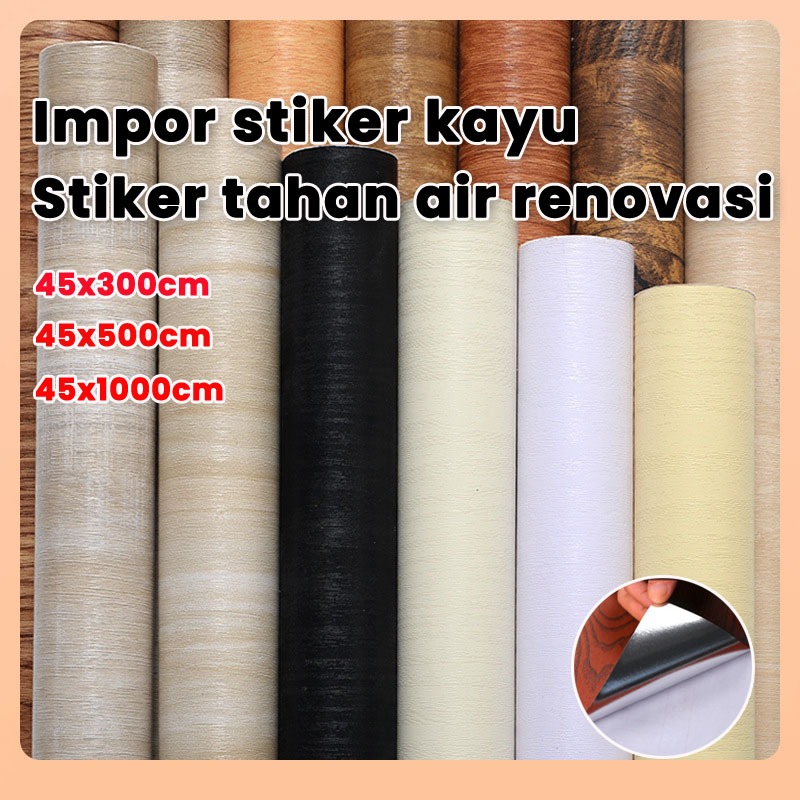 [Pengiriman cepat] stiker motif kayu furniture stiker dinding kayu wallpaper stiker lemari kayu wall