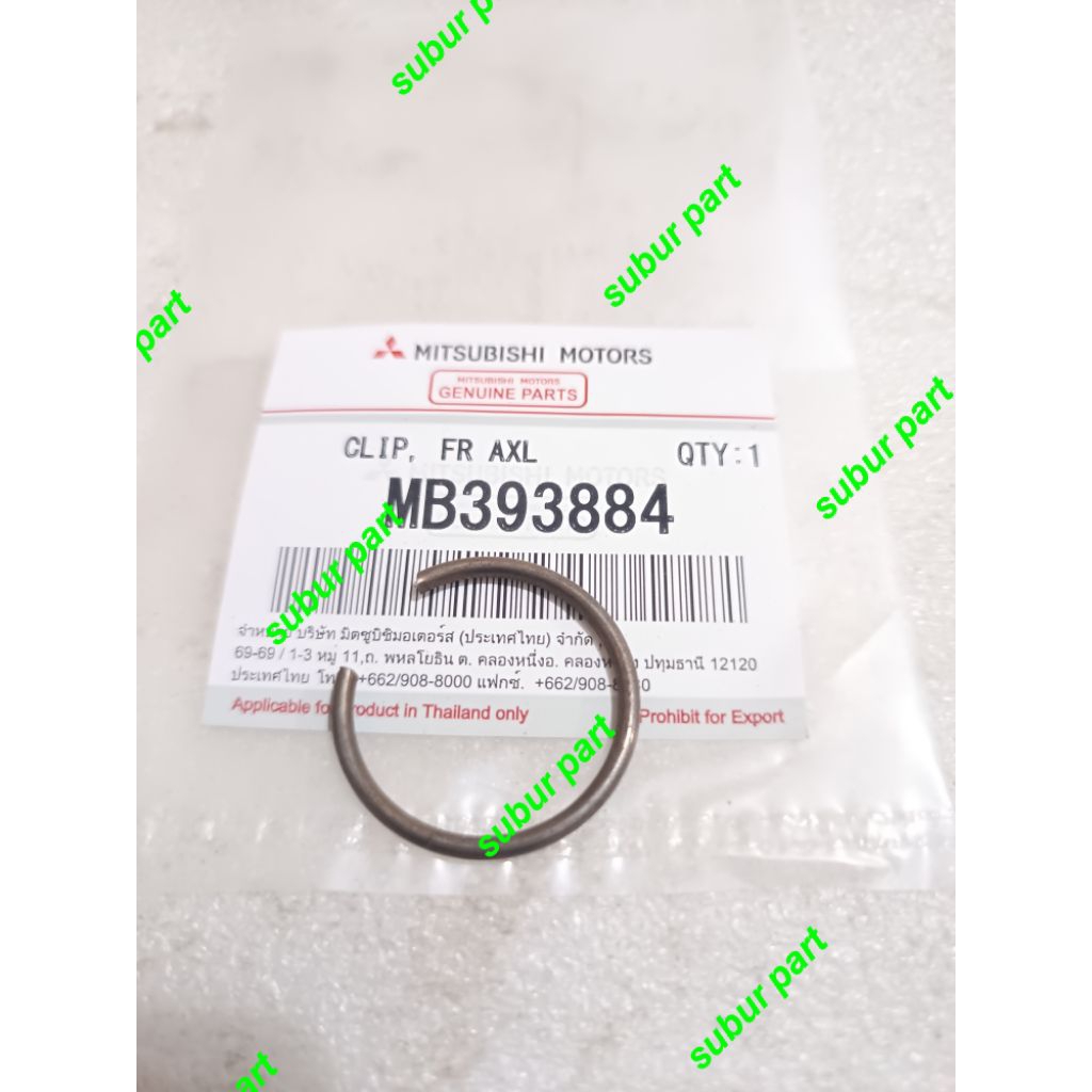 Spi Shaft Kit / Clip Front Axle Triton - Pajero MB393884