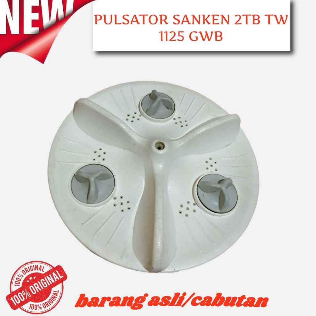 PULSATOR SANKEN 2TB TW 1125 GWB
